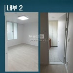 부동산 빅데이터, 부동산114 [부동산114] [아파트] 현대 102동 매매 희망가격 21,000만원