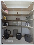부동산 빅데이터, 부동산114 [부동산114] [아파트] 용인보라효성해링턴플레이스 108동 매매 희망가격 69,000만원