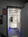 부동산 빅데이터, 부동산114 [부동산114] [고급빌라] 중곡동 매매 희망가격 59,200만원