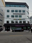 부동산 빅데이터, 부동산114 [부동산114] [빌딩] 잠원동 매매 희망가격 2,800,000만원