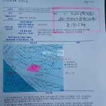 [부동산114] [토지] 추부면 매매 희망가격 13,000만원