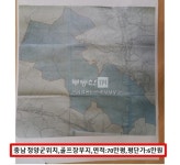 부동산 빅데이터, 부동산114 [부동산114] [토지] 남양면 매매 희망가격 4,200,000만원