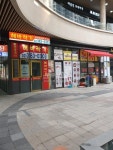 부동산 빅데이터, 부동산114 [부동산114] [상가] 이편한세상 시티삼송  월세 희망가격 2,000/130만원