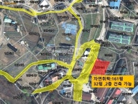 [부동산114] [토지] 와부읍 매매 희망가격 80,000만원