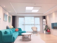 부동산 빅데이터, 부동산114 [부동산114] [아파트] 다산유승한내들센트럴(B7) 3603동 매매 희망가격 78,000만원
