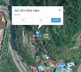 부동산 빅데이터, 부동산114 [부동산114] [토지] 향촌동 매매 희망가격 7,500만원