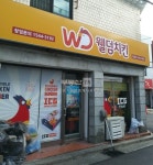 [부동산114] [상가] 십정동 월세 희망가격 1,000/80만원