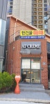 부동산 빅데이터, 부동산114 [부동산114] [상가건물] 중동 상가건물 매매  매매 희망가격 340,000만원