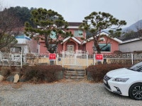 [부동산114] [전원주택] 도척면 매매 희망가격 70,000만원