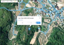 [부동산114] [토지] 장목면 매매 희망가격 13,000만원