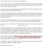 [부동산114] [토지] 흥해읍 매매 희망가격 20,160만원
