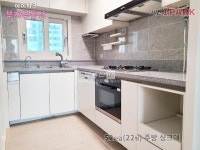 [부동산114] [아파트] 서면아이파크2단지 202동 매매 희망가격 43,000만원