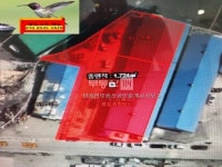 [부동산114] [토지] 삼패동 매매 희망가격 297,500만원