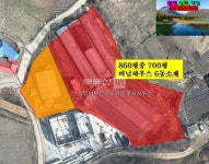 [부동산114] [토지] 와부읍 매매 희망가격 77,000만원