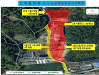 [부동산114] [토지] 진건읍 매매 희망가격 640,000만원