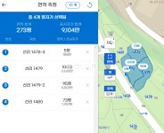 [부동산114] [토지] 원동면 매매 희망가격 27,000만원