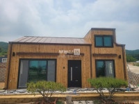 [부동산114] [토지] 화도면 매매 희망가격 22,500만원