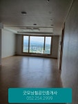 [부동산114] [아파트] 우성스마트시티뷰 101동 전세 희망가격 26,000만원