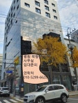 [부동산114] [상가] 예지 월세 희망가격 4,000/150만원 [부동산114] [상가] 예지  월세 희망가격 4,000/150만원