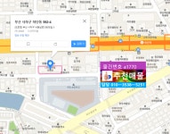 [부동산114] [사무실] 하단동 매매 희망가격 23,000만원
