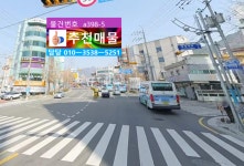 [부동산114] [상가건물] 구포동 매매 희망가격 360,000만원