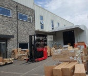 [부동산114] [창고] 제 2종 근린생활 제조 사무실 매매 희망가격 150,000만원 [부동산114] [창고] 제 2종 근린생활 제조 사무실  매매... 
