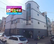 [부동산114] [빌딩] 외동 매매 희망가격 65,000만원