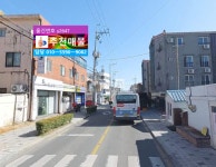 [부동산114] [상가] 대성동 월세 희망가격 2,000/55만원