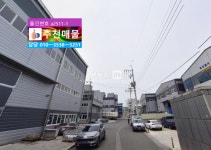 [부동산114] [공장] 구평동 매매 희망가격 290,000만원