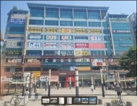 [부동산114] [상가] 중동 월세 희망가격 4,000/250만원