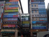 [부동산114] [상가] 최고상권 매매 희망가격 39,000만원 [부동산114] [상가] 최고상권  매매 희망가격 39,000만원