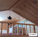 [부동산114] [토지] 대월면 매매 희망가격 21,000만원