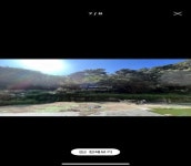 부동산114