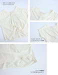 4CUPS+DESSERTS | 라쿠텐 일본: TOWALING 트와링드레이프시폰박크리본프르오바 F7924 프렌치 슬리브 반소매 어른 예쁜 페미닌 춘하추동