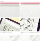 황실 헌 品玉 윤 진 長襦袢 지 잣나무 자작나무 흰색 단 綸子 신사 숙 녀 留袖 조깅 》 『 sshsst50 』 《 nsh 》 재고