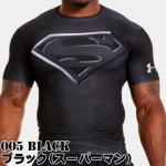 Alphagolf | 라쿠텐 일본: 언더 아머 힛 기어 컴 프레 션 반 소매 T 셔츠 オルターエゴ 1244399