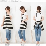 Apron-Story | 라쿠텐 일본: 페어리 太 국경 앞치마/면 100%/A 라인/선물/선물/결혼 선물/귀여운/멋쟁이/심플