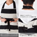 Apron-Story | 라쿠텐 일본: J1480＆KD0111의 일본제 에이프런 남녀 페어 세트/에이프런/호 루터 넥/보더/면 100%/부부/결혼 축하/페어/갖춤... 