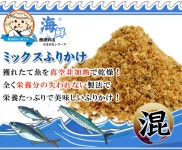 tezukayamahoundcom rakutenichibaten | Rakuten Global Market: 무첨가 잡힌 지 얼마 안되는 믹스 뿌려 10 P13oct13_b개와 고양이 간식 후리 내기... 