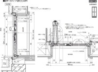 auc-dream-diy | 日本樂天市場: 浴室門浴室折疊型樹脂板件完成比 Serv 二折疊 S 型 0717 W750 × H1757 YKKAP