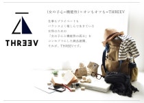 ecoloco | Rakuten Global Market: メッセンジャー バッグ 鞄 THREEV コーデュラナイロン メッセンジャーバッグ パソコンケース... 