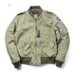 Military select shop WIP | Rakuten Global Market: HOUSTON Houston US Army l-2 flight jacket detail perfectly without making doing... 