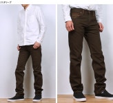 jeansandcasual axs sanshin | 日本乐天市场: 403 W XVS 口袋定期直埃德温 / 埃德温 · / 埃德温 · 范德萨 — — EXS413-_ 14 31 _ 75 /XV... 