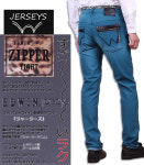 낙 타. 크 하 멋 있는 신 감각의 청바지 ♪ 지퍼 타이트 테이퍼 드 EDWIN/에드윈/エドウイン/JERSEYS/ジャージーズ ERZ002... 