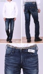 낙 타. 크 하 멋 있는 신 감각의 청바지 ♪ 지퍼 타이트 테이퍼 드 EDWIN/에드윈/エドウイン/JERSEYS/ジャージーズ ERZ002... 