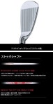 B-KENKOU GOLF | 라쿠텐 일본: 〈포인트 10배〉타이트 restore 이언 716 MB단품 판매 1개(3,4) 우용 다이나믹 골드 AMT 샤프트 모델... 