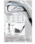 B-KENKOU GOLF | 라쿠텐 일본: 포 틴 TC-770FORGED 아이언 # 5-P 6 개 세트 Recoil 95