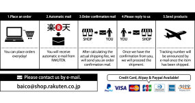 Baico | Rakuten Global Market: Gloves - Motorcycle Accessories - Car & Motorcycle Supplies