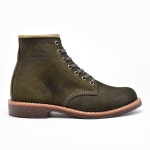 Cloud Shoe Company | 라쿠텐 일본: 치 페와 CHIPPEWA6 "suede utility boots CHO/초콜릿 1901m85