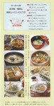 dietshop | Rakuten Global Market: 하루도 주식회사 특선가 다 랭이 다시 8.8 g × 50 포